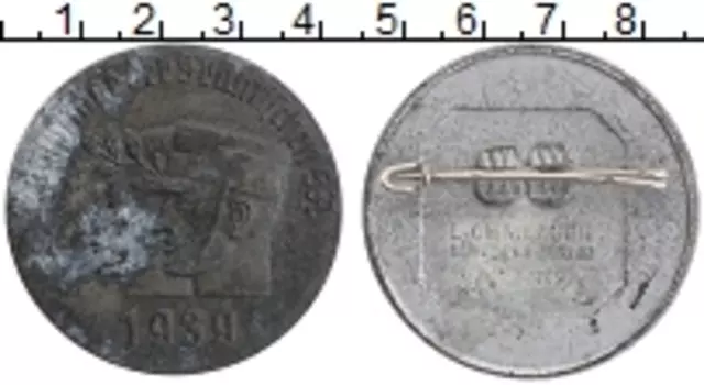 Монета Значок Третьего Рейха 1939 года Цинк Единство армии