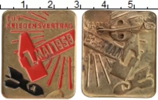 Монета Знак ГДР 1959 года Бронза 1 мая 1959