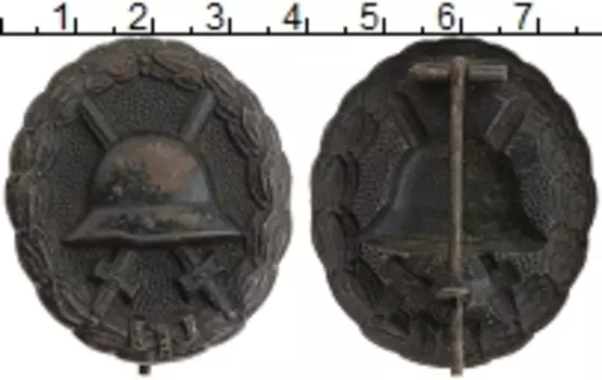 Монета Знак Германии Бронза Знак за ранение в Первой Мировой войне