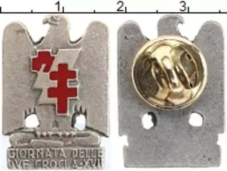 Монета Знак Италии Алюминий День Двух Крестов