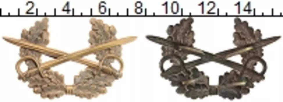 Монета Знак Италии Бронза Армейский знак