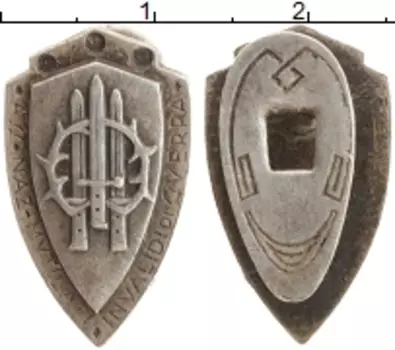 Монета Знак Италии Медно-никель Знак инвалидов