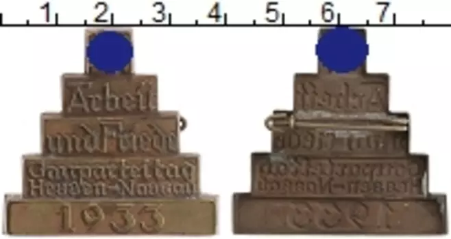 Монета Знак Третьего Рейха 1933 года Бронза Партийный съед Гессен-Нассау