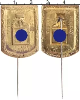 Монета Знак Третьего Рейха 1933 года Латунь День труда Франкфурт