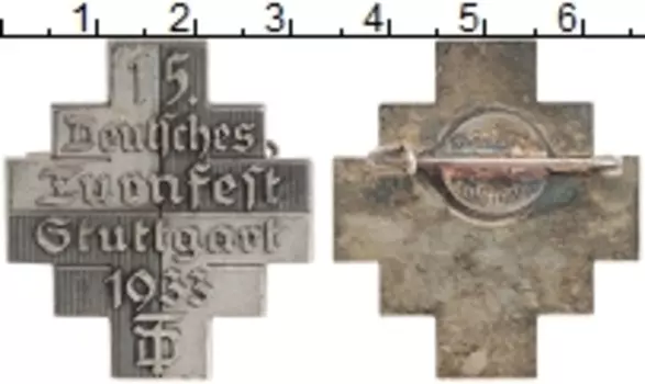 Монета Знак Третьего Рейха 1933 года Медно-никель 15 тур спортивной гимнастики 26-31 июля 1933 года Штутгарт