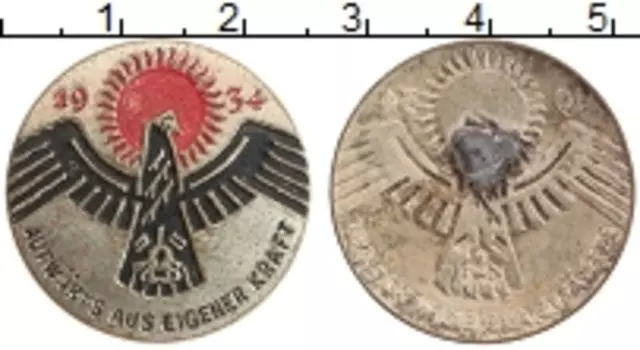 Монета Знак Третьего Рейха 1934 года Железо Зимняя помощь немецкому нароу