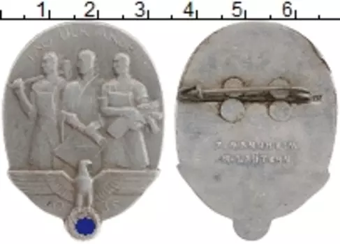 Монета Знак Третьего Рейха 1935 года День труда