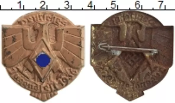 Монета Знак Третьего Рейха 1936 года Железо Знак члена Гитлерюгенд посвященный ежегодному фестивалю