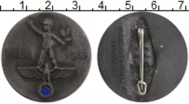 Монета Знак Третьего Рейха 1937 года Алюминий 1 мая