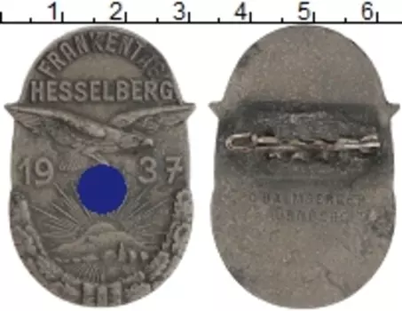 Монета Знак Третьего Рейха 1937 года Цинк Съезд в Хессельберге