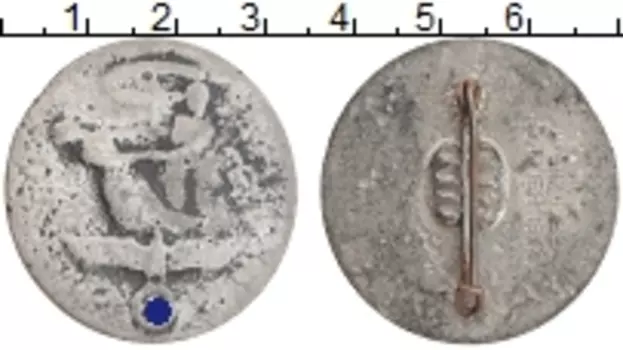 Монета Знак Третьего Рейха 1938 года Алюминий 1 мая