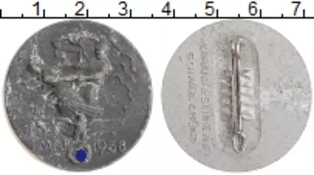 Монета Знак Третьего Рейха 1938 года Алюминий 1 мая