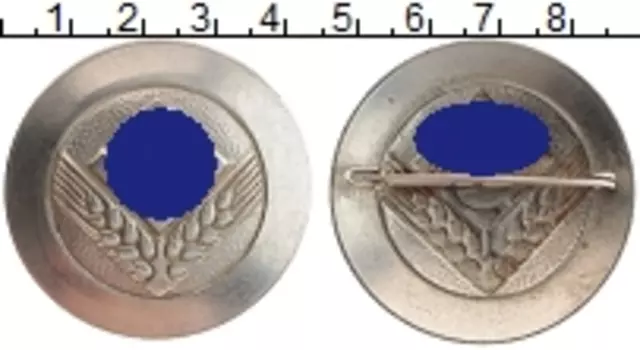 Монета Знак Третьего Рейха 1939 года Медно-никель Членский знак РАД
