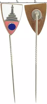 Монета Знак Третьего Рейха Бронза Членский знак RAD