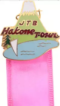 Монета Знак Японии Латунь JTB Тур по Японии