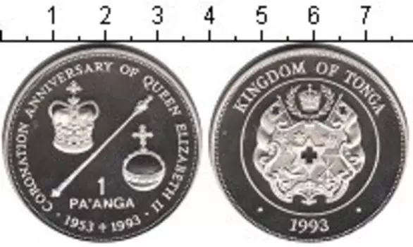 Монета паанга Тонги 1993 года Серебро 40-летие коронации Елизаветы II