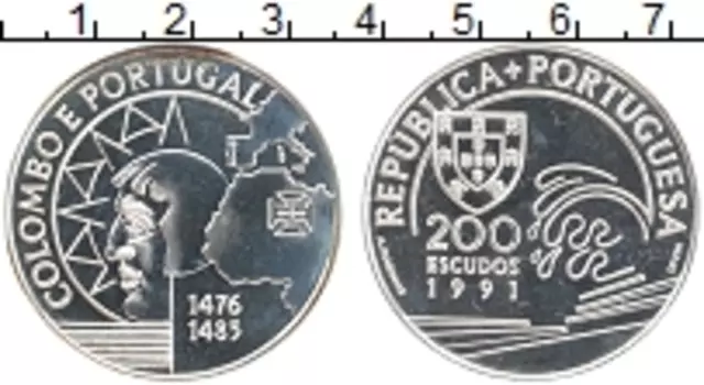 Монета 200 эскудо Португалии 1991 года Серебро