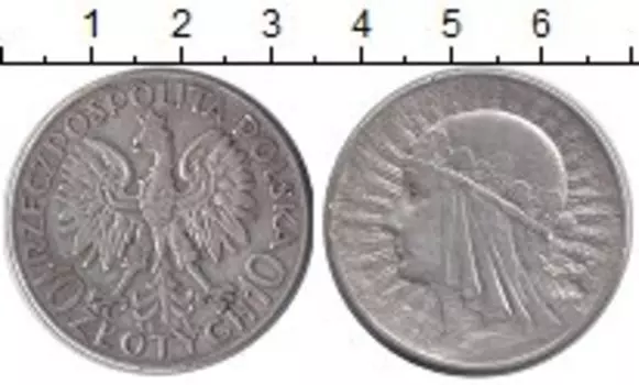Монета 10 злотых Польши 1932 года Серебро