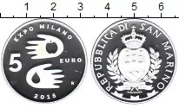 Монета 5 евро Сан-Марино 2015 года Серебро ЭКСПО Милан
