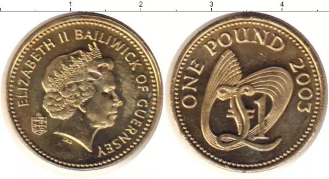 Монета фунт Гернси 2003 года Латунь Елизавета II