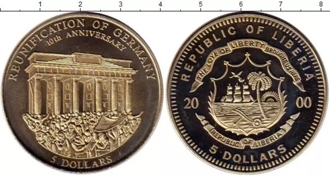 Монеты Клуб Нумизмат