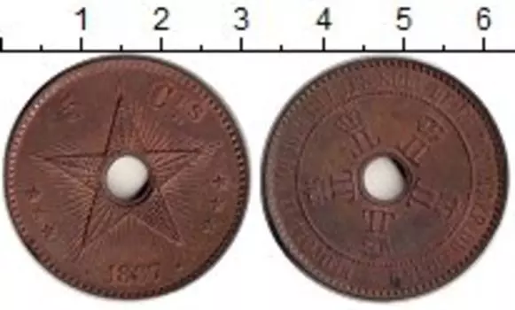 Монета 5 сантим Бельгийского Конго 1887 года Медь