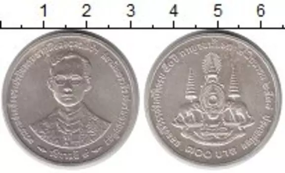 Монета 300 бат Таиланда 1996 года Серебро 50 лет правления Короля Рамы IX