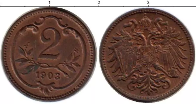 Монета 2 геллера Австрии 1903 года Бронза