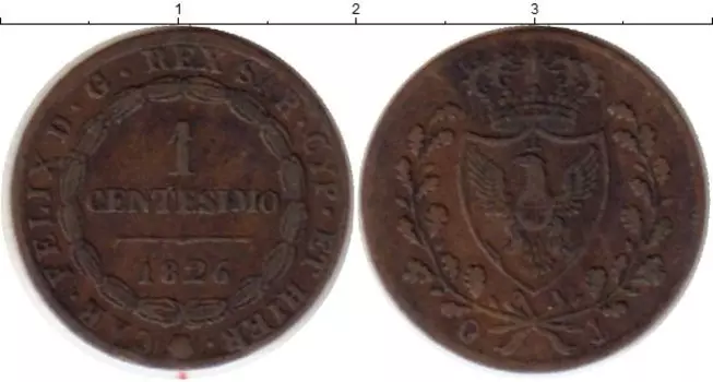 Монеты Клуб Нумизмат