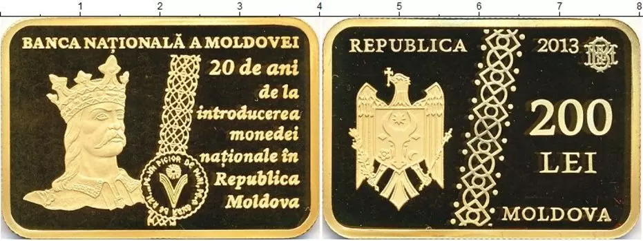 Монеты Клуб Нумизмат