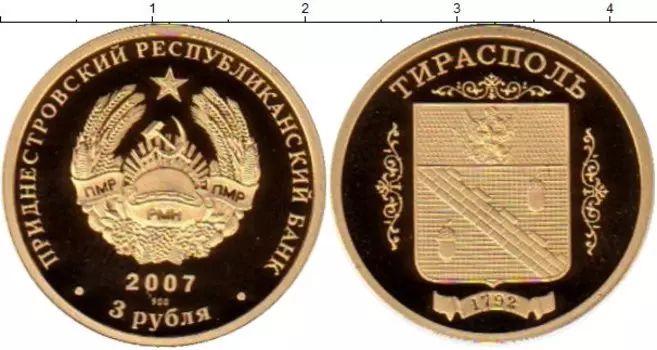 Монеты Клуб Нумизмат