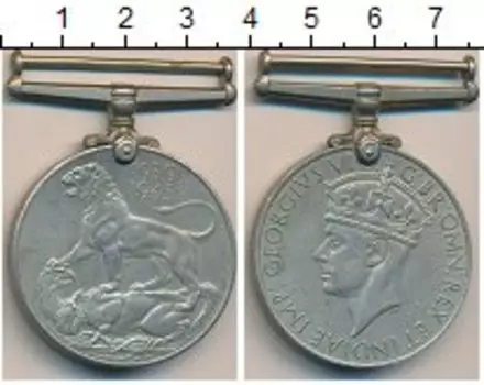 Медаль Англии Медно-никель Георг VI, За Вторую Мировую войну 1939-1945 гг