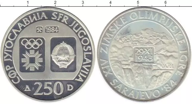 Монеты Клуб Нумизмат