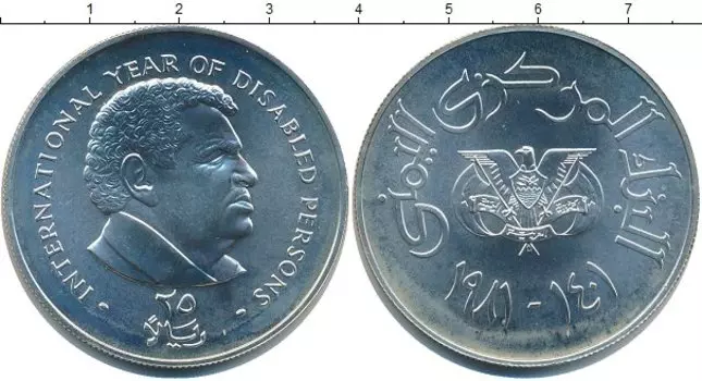 Монеты Клуб Нумизмат