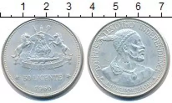 Монета 50 центов Лесото 1966 года Серебро Король Мошошо