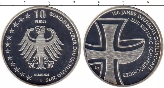 Монеты Клуб Нумизмат