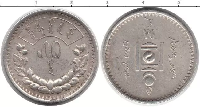 Монеты Клуб Нумизмат