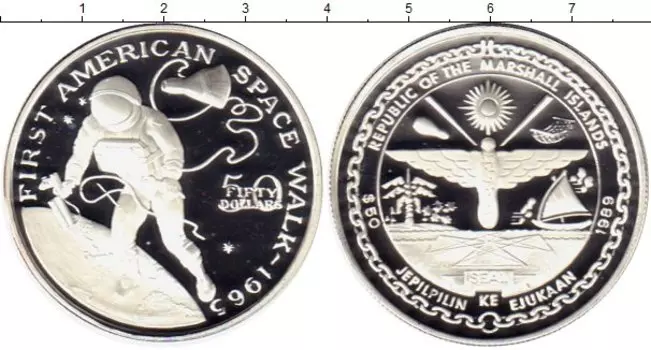 Монеты Клуб Нумизмат