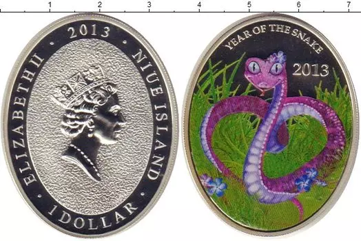 Монеты Клуб Нумизмат