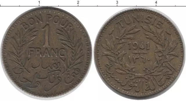 Монета франк Туниса 1941 года Латунь Французский протекторат