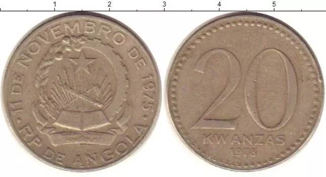 Монета 20 кванза Анголы 1978 года Медно-никель