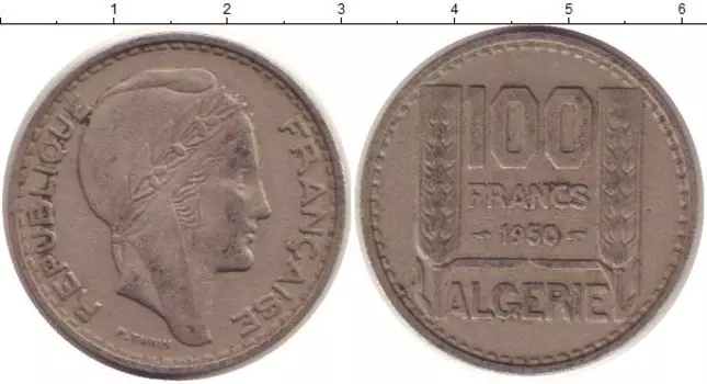 Монета 100 франков Алжира 1950 года Медно-никель