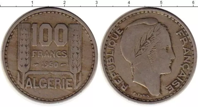Монета 100 франков Алжира 1950 года Медно-никель Колония Франции