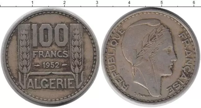 Монета 100 франков Алжира 1952 года Медно-никель