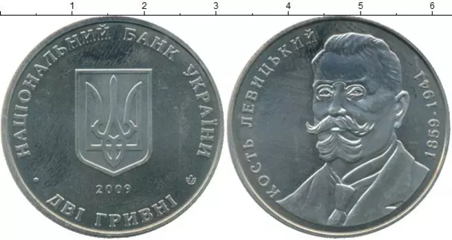 Монеты Клуб Нумизмат