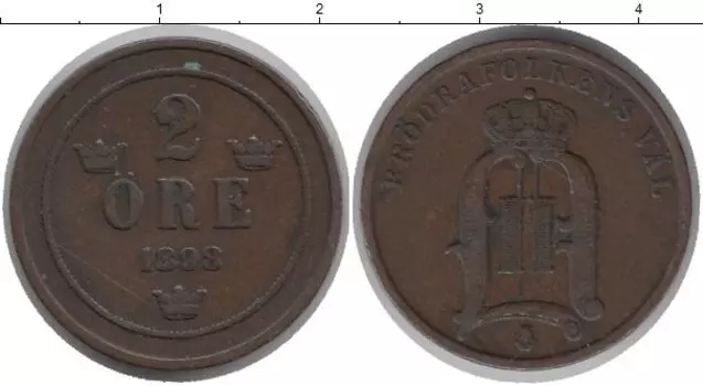 Монета 2 эре Швеции 1898 года Бронза Оскар II