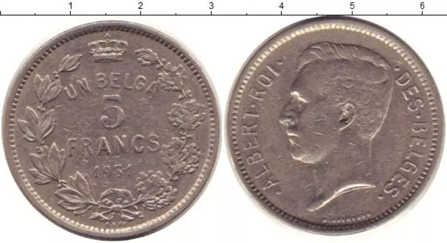 Монета 5 франков Бельгии 1931 года Медно-никель Альберт I