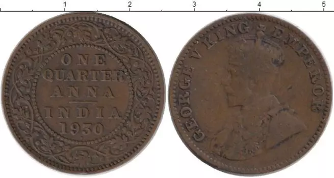 Монета 1/4 анны Индии 1930 года Бронза Георг V
