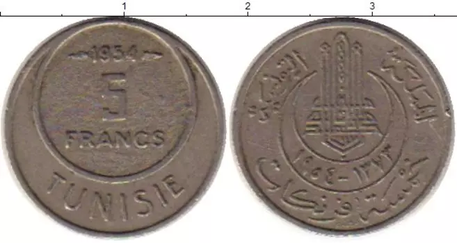 Монета 5 франков Туниса 1954 года Медно-никель