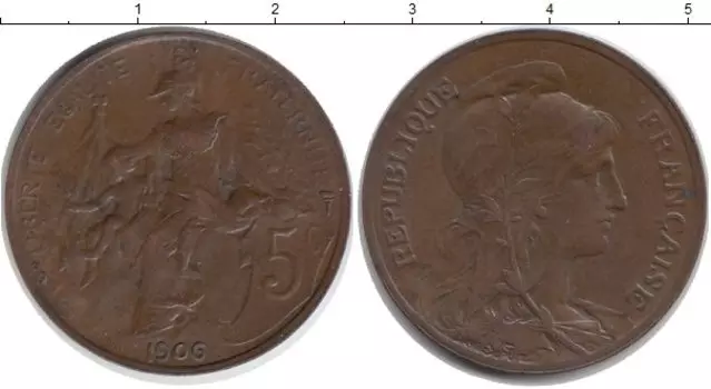 Монеты Клуб Нумизмат